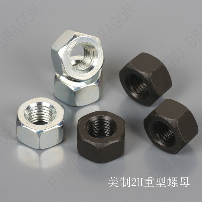 2h Heavy Hex Nut