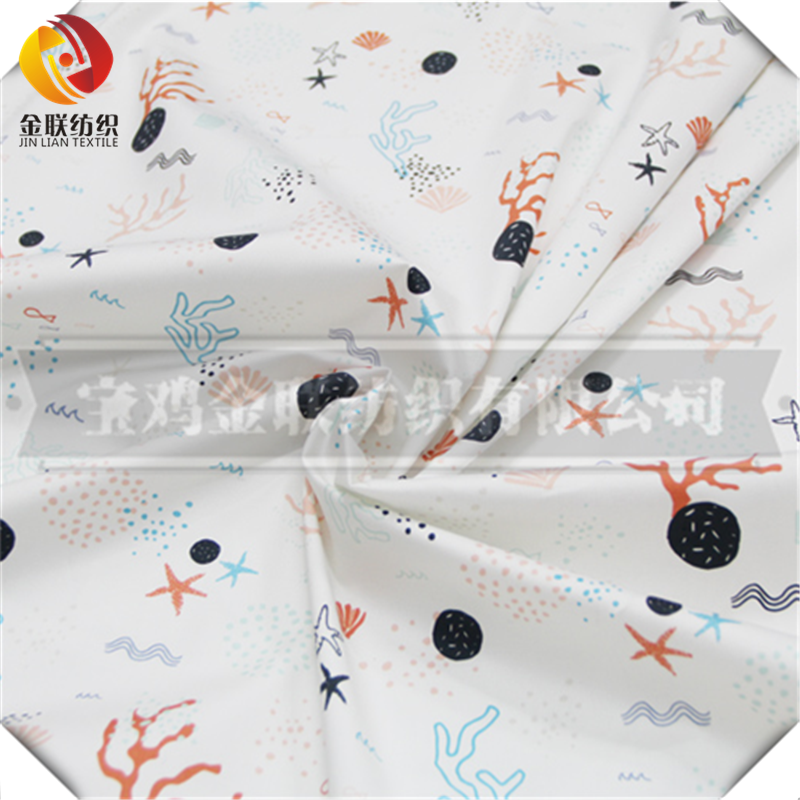 Full combed printed shirting fabric CVC 60/40 45*45 133*72 150cm