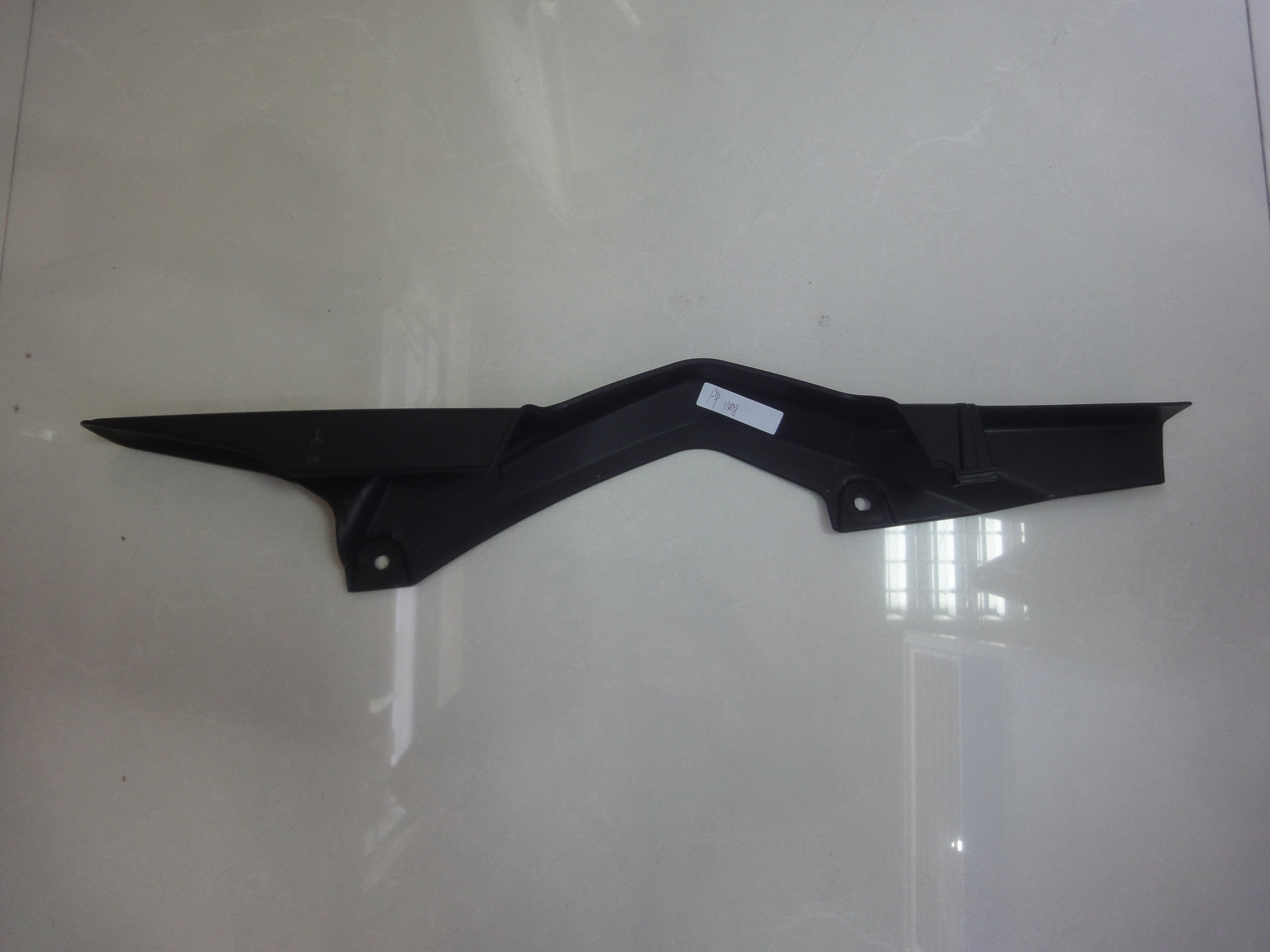 Motorcycle chain cover