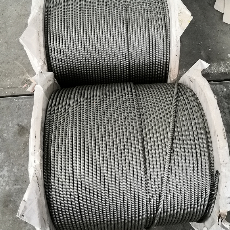 Elevator steel wire rope