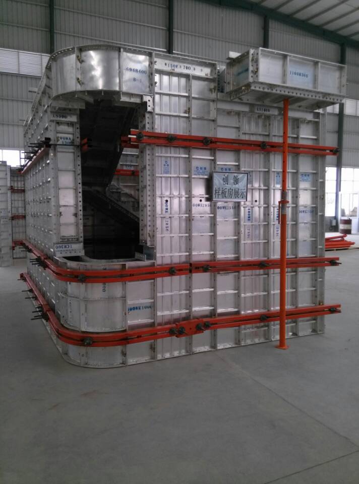 FUJIAN MINFA ALUMINIUM INC – Photos produits 3