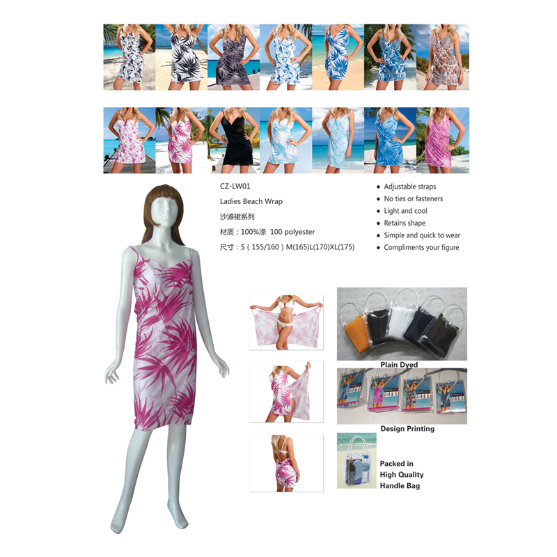 Ladies Beach Wrap