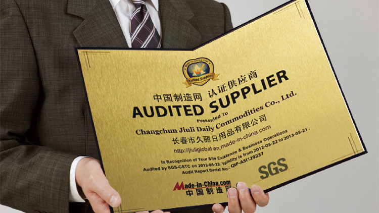 Changchun Jiuli Daily Necessities Co., Ltd. – household gloves 3