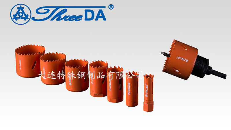 DONGBEI SPECIAL STEEL GROUP CO.,LTD – special steel materials 2