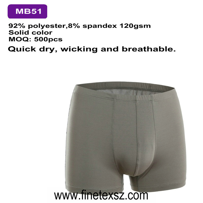 Men's underwear