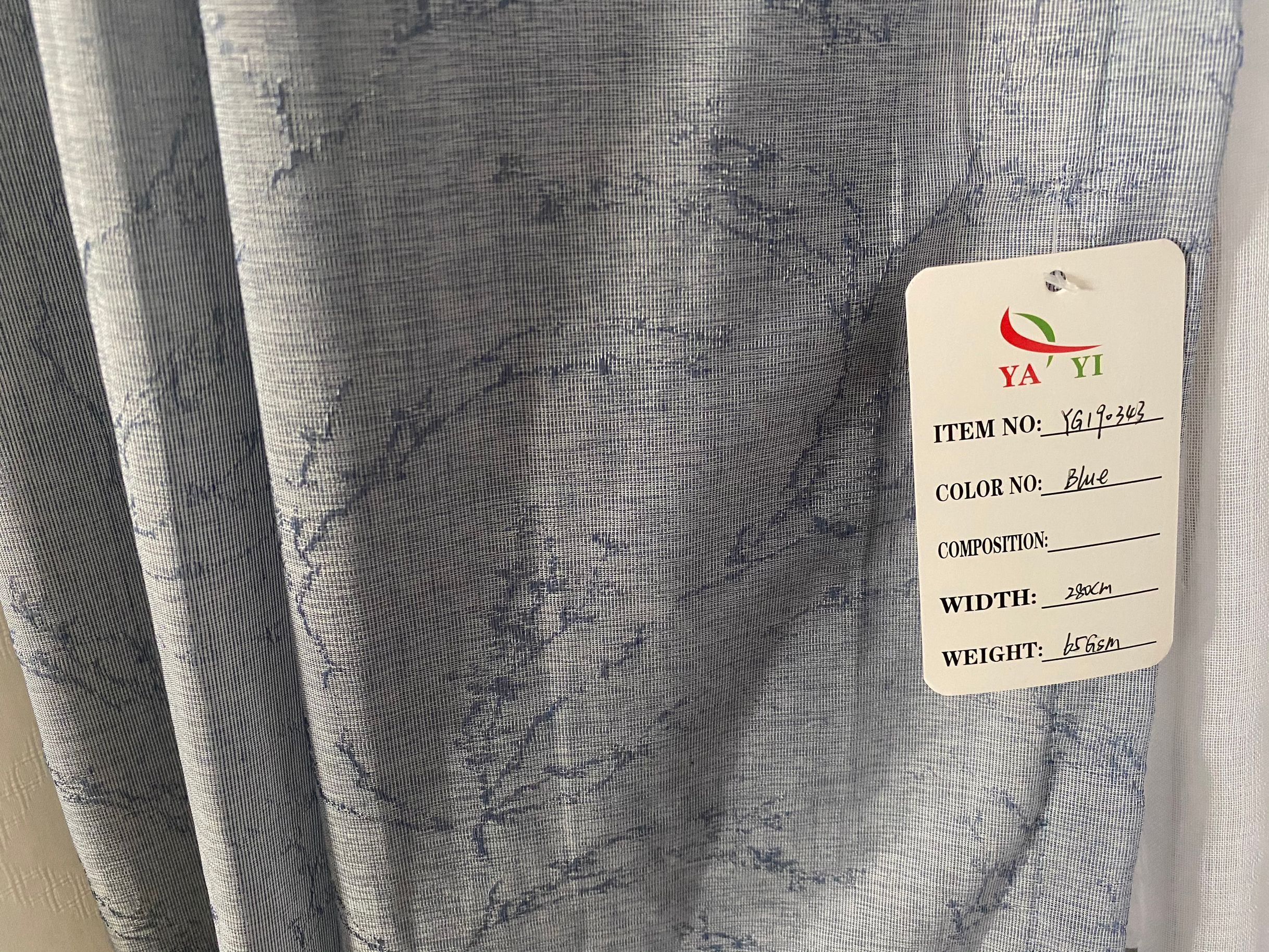 Curtain