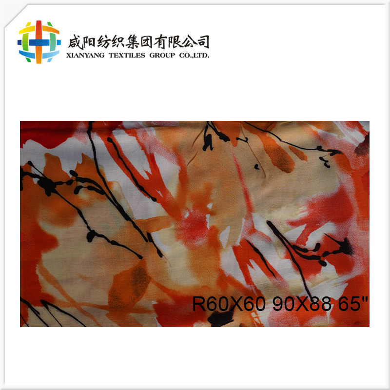 XIANYANG TEXTILES GROUP CO.,LTD. – Blended - raw fabric 2