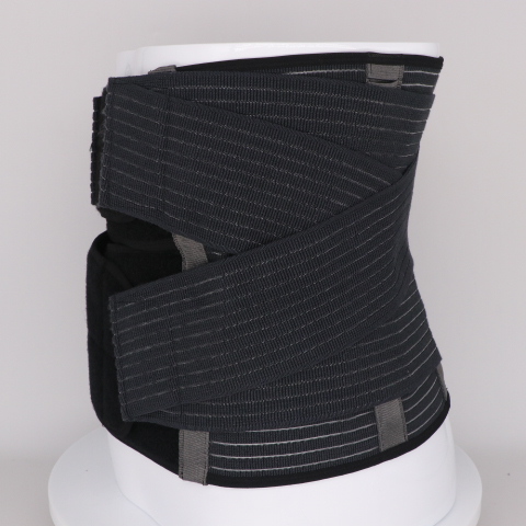 Elastic Band Back Support Brace