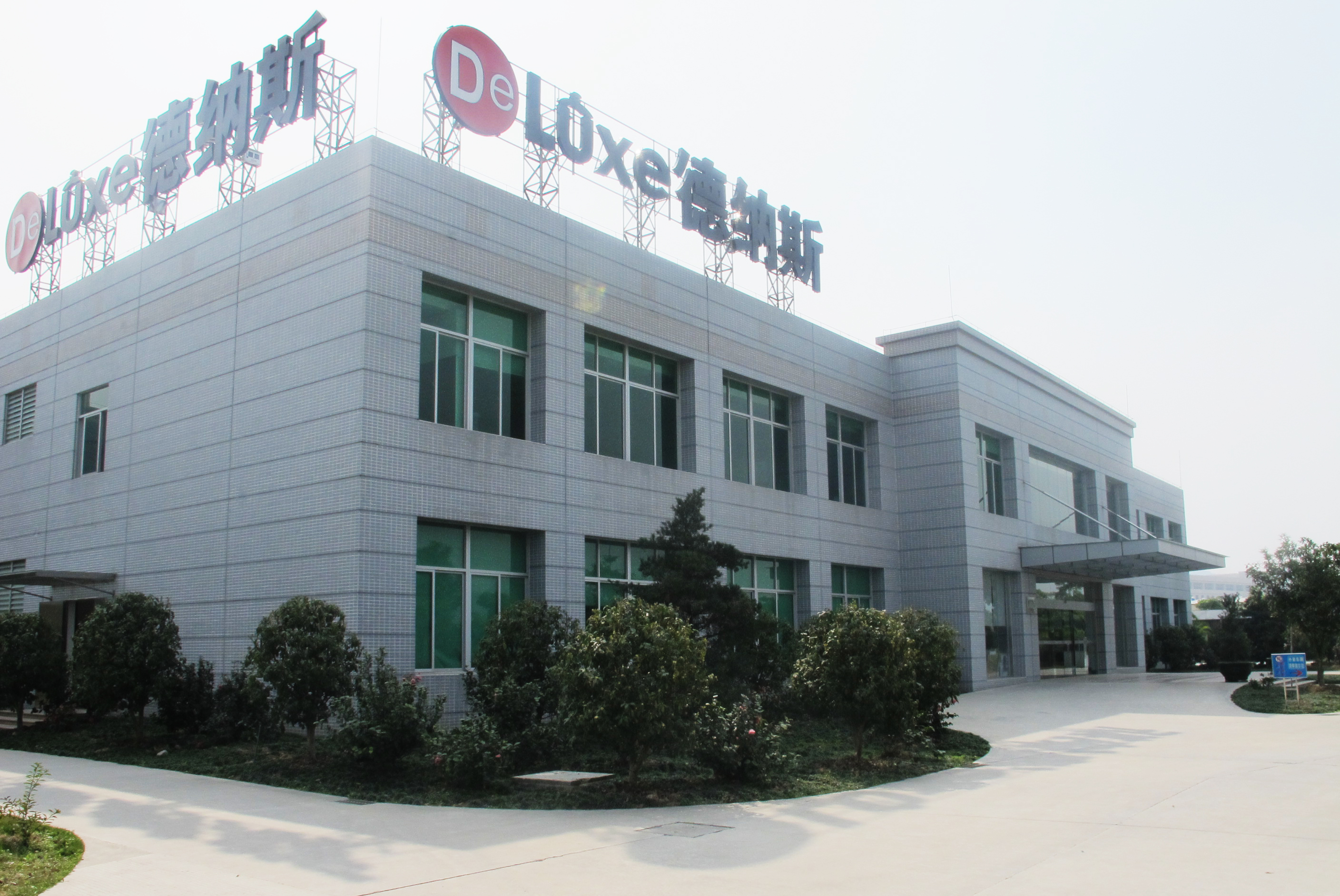 Guangdong Denas Metal Products Co., Ltd. – steamers 2