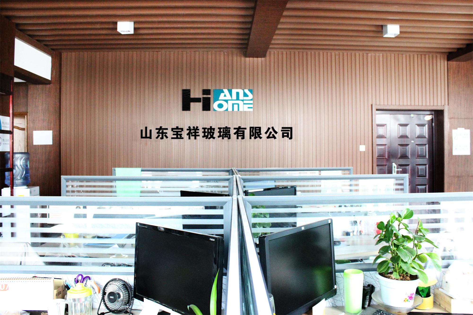 Shandong Baoxiang Glass Co., Ltd. – crisper boxes 2