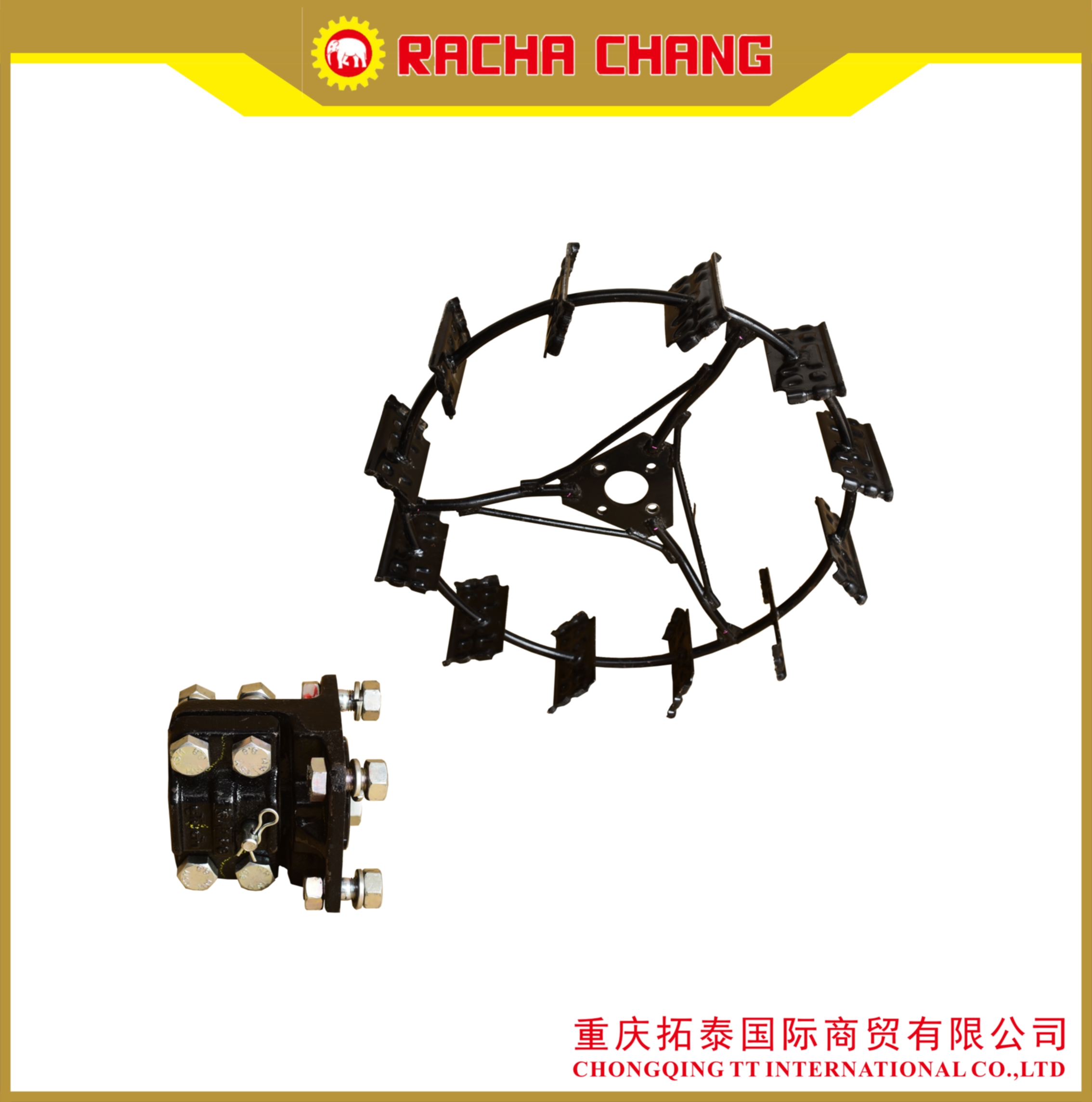 CHONGQING TT INTERNATIONAL CO.,LTD – piezas mecanizadas 3