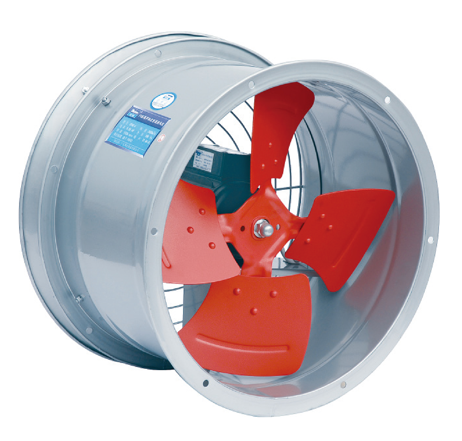 Low Noise Axial Duct Fan