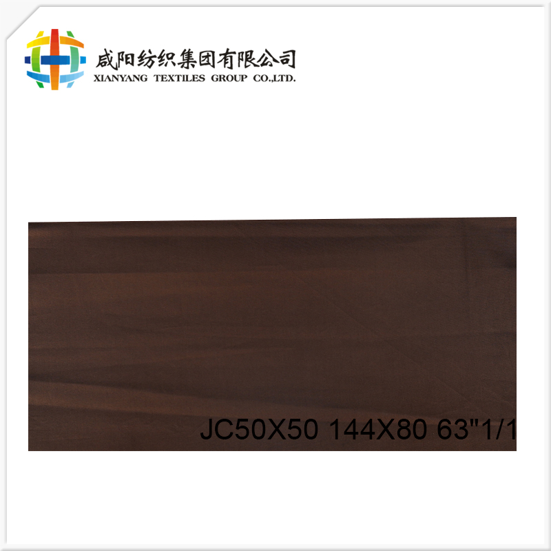 100% Cotton Grey Fabric