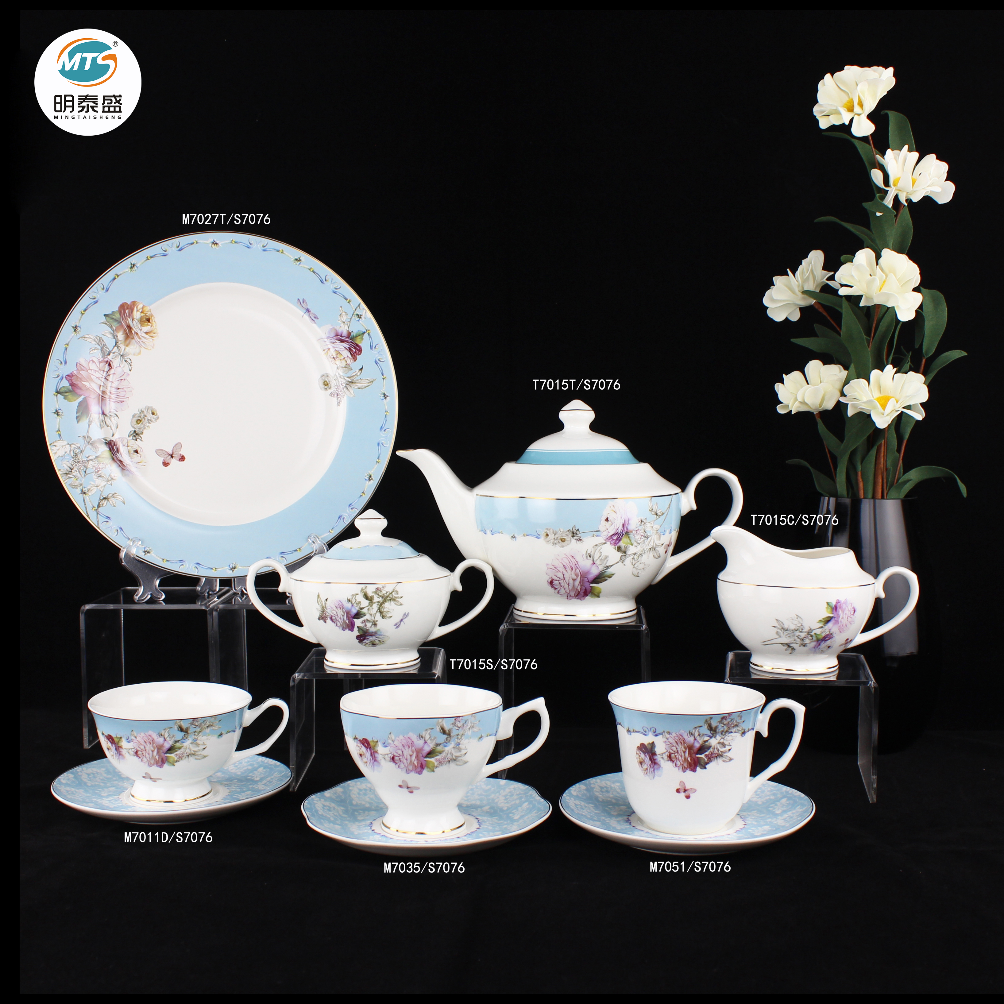 Dinner set