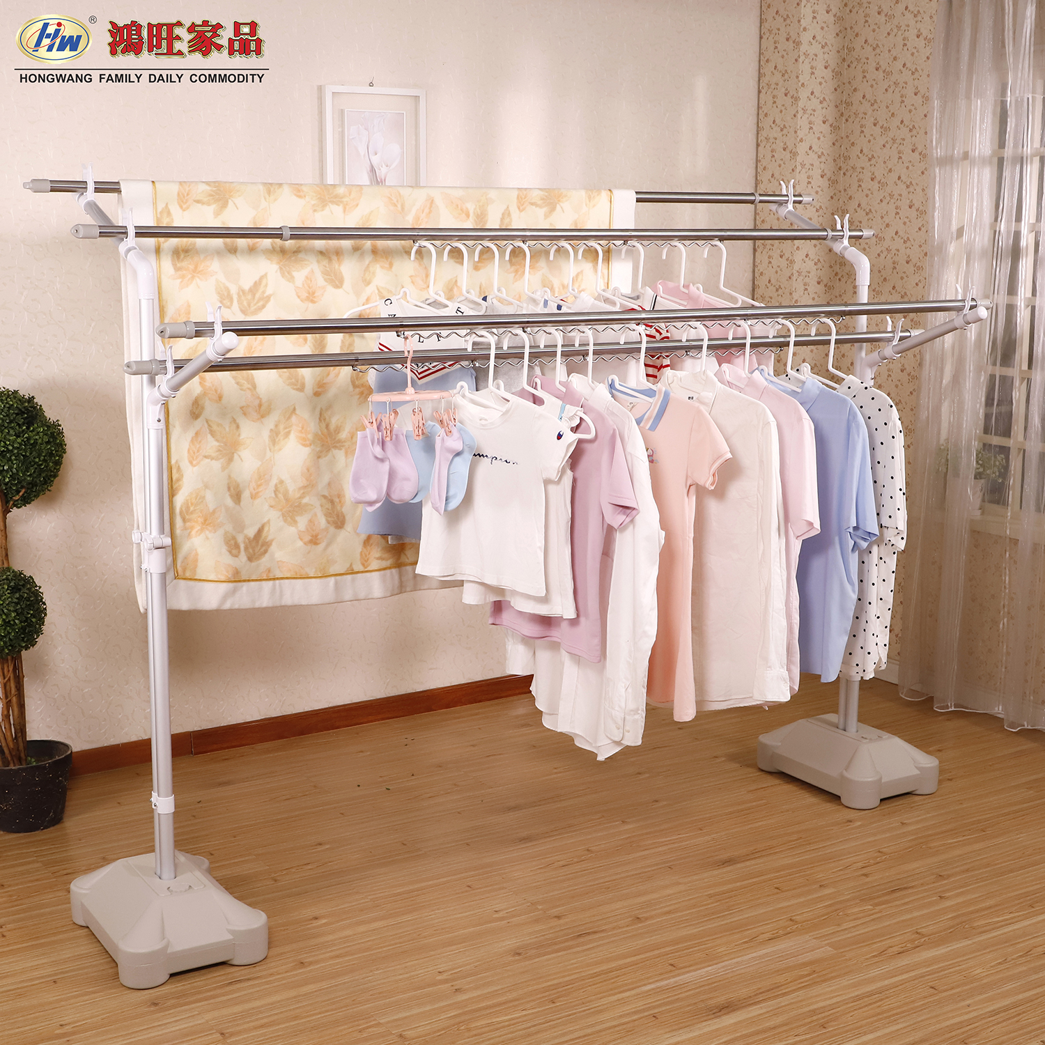 garment rack