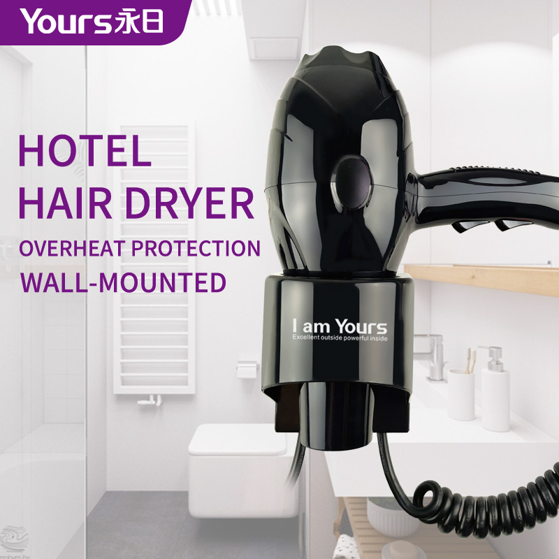 YOURS AC Hotel Hair Dryer with Base