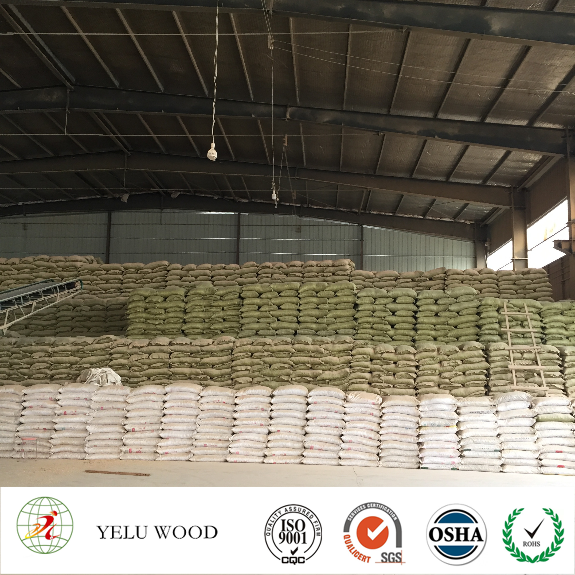 Wood pellet