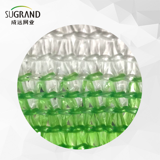 Tape+Tape 150GSM White And Green Shade Net