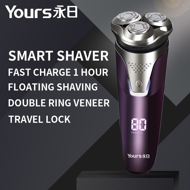 Yours Men's Razor/ Shaver