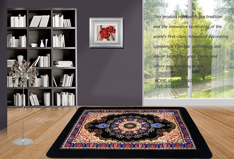 Carpet