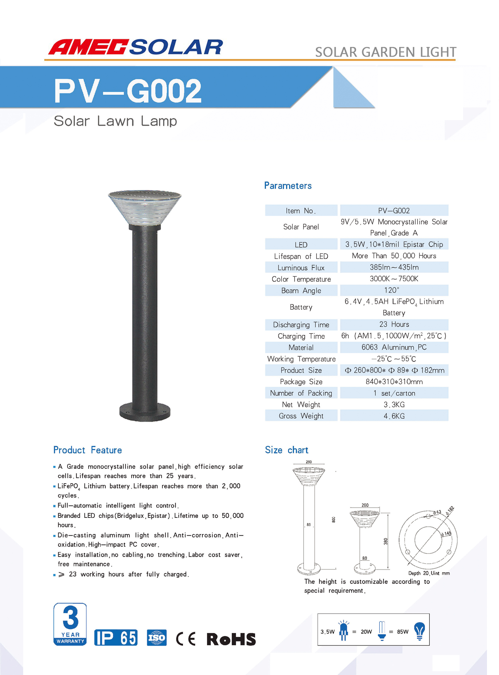 Solar Garden Light