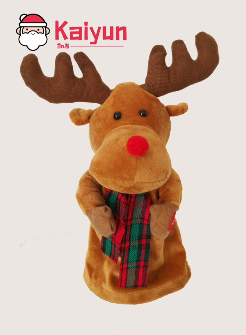 Musical Dancing Reindeer