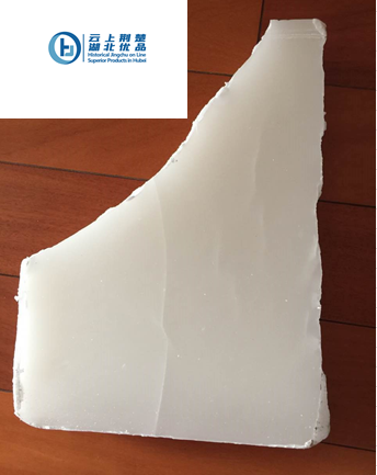 Microcrystalline wax 70（jing men）