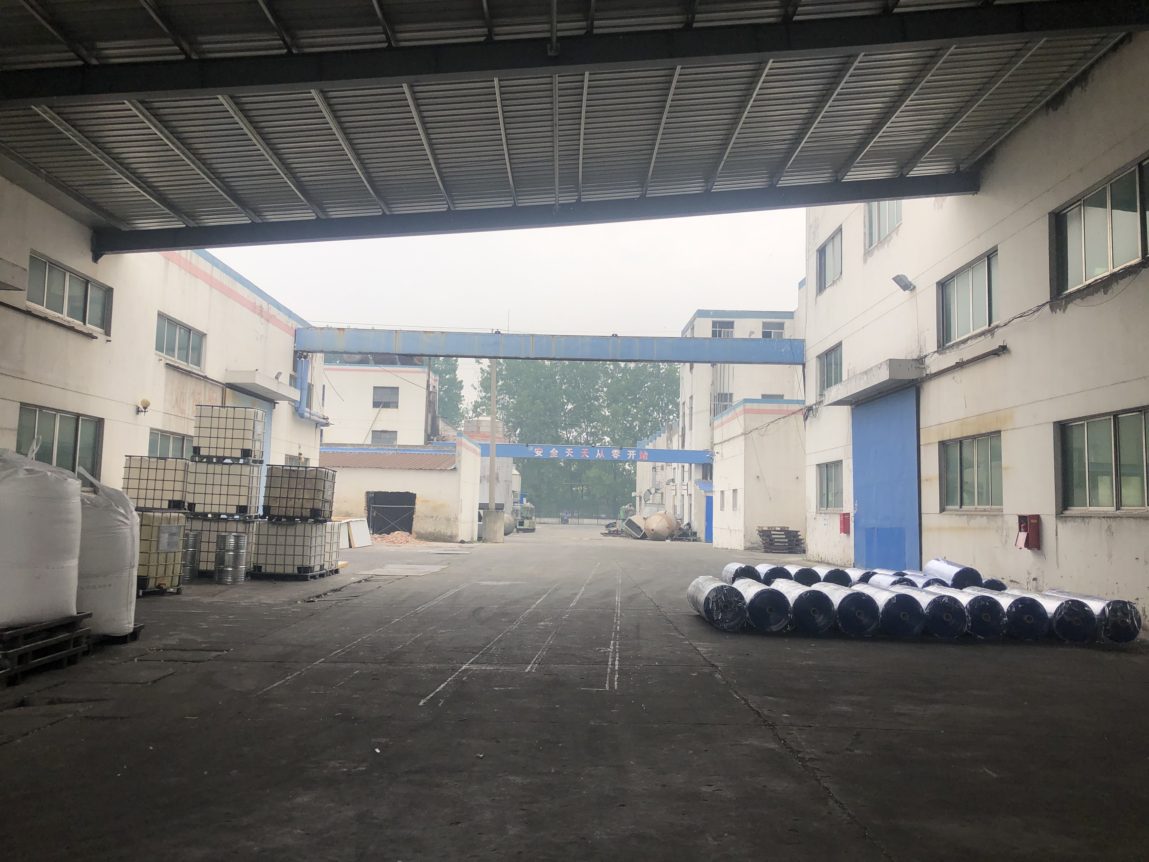 Jiangsu Eastern New Materials Technology Co., Ltd. – Photos produits 3
