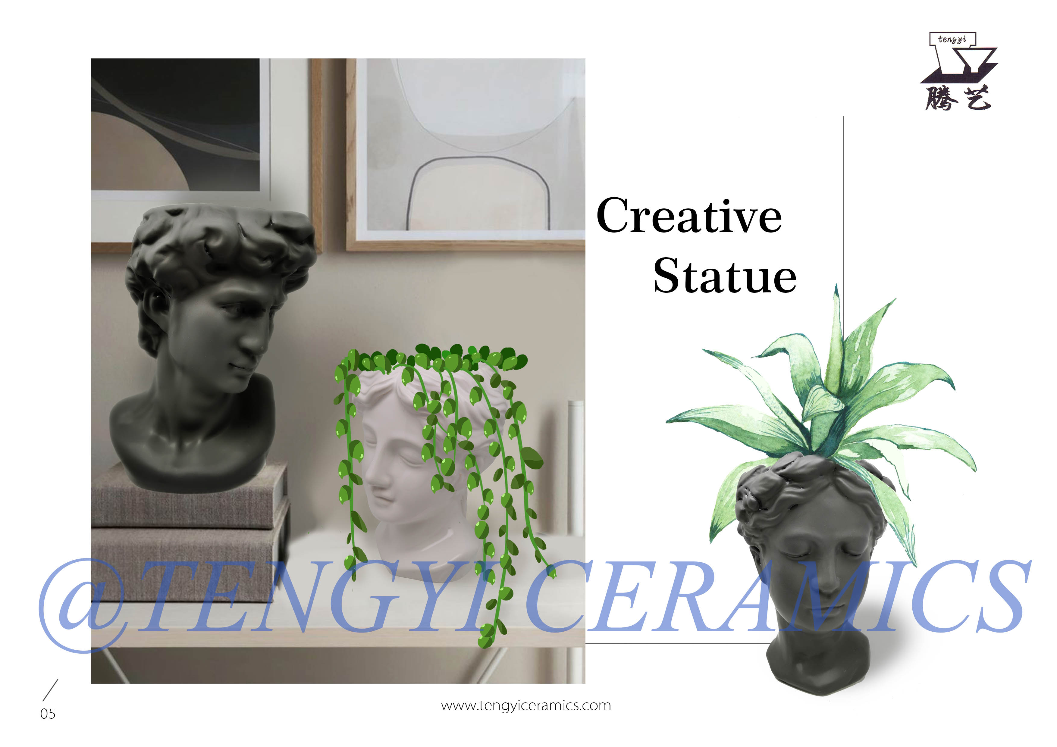 Ceramic pot