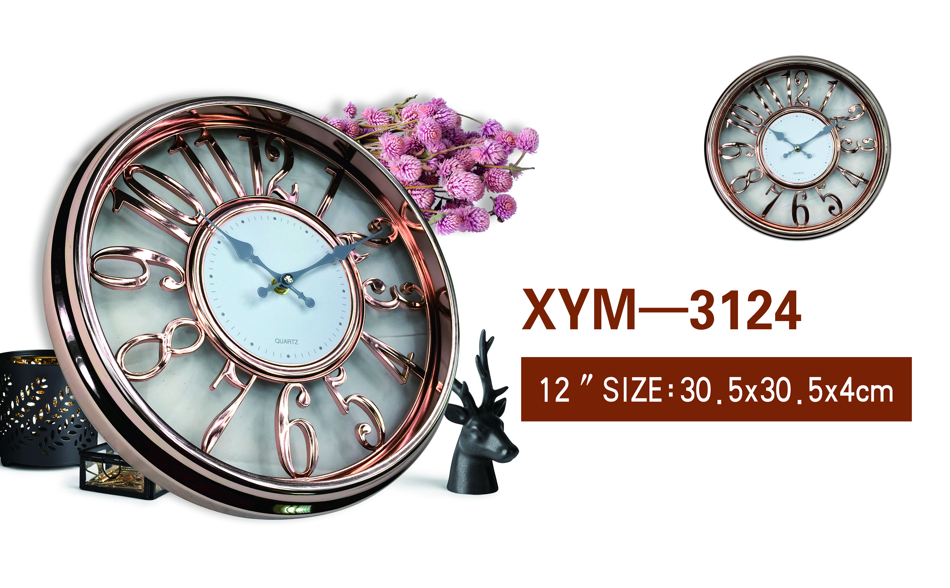 12inch modern simple style quartz wall clock