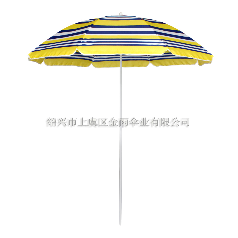 Stripe beach umbrella