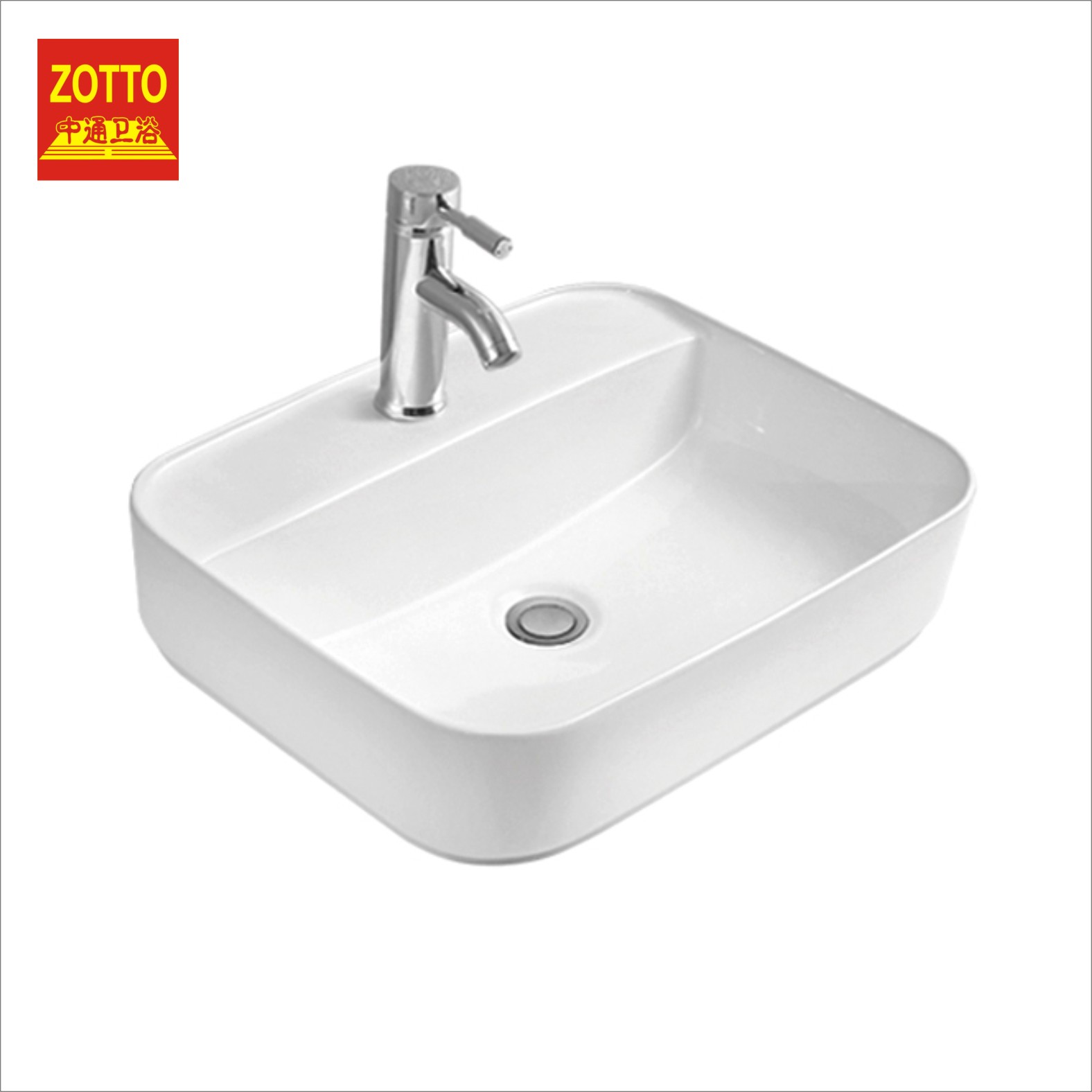 Ceramic Art Basin