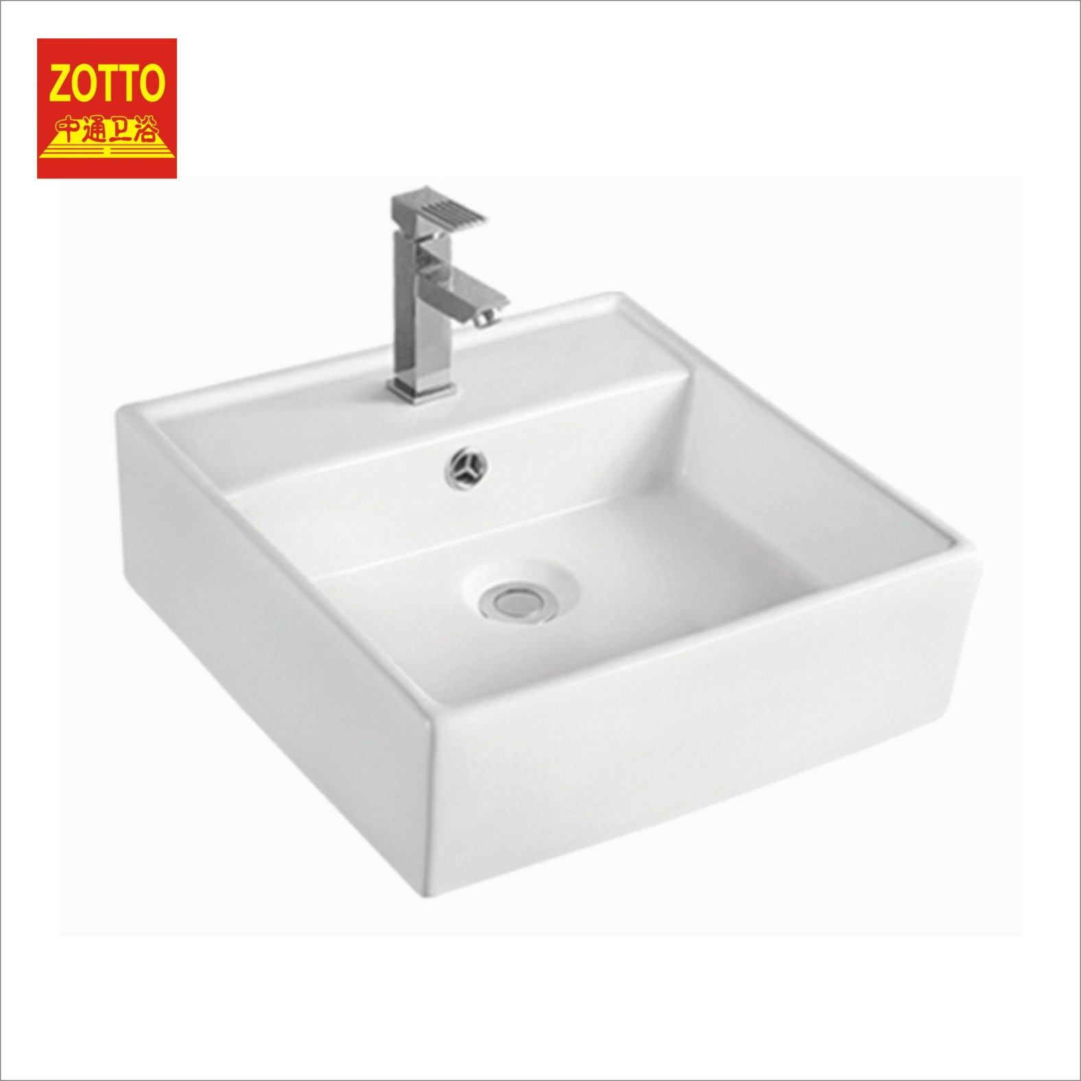 Ceramic Art Basin