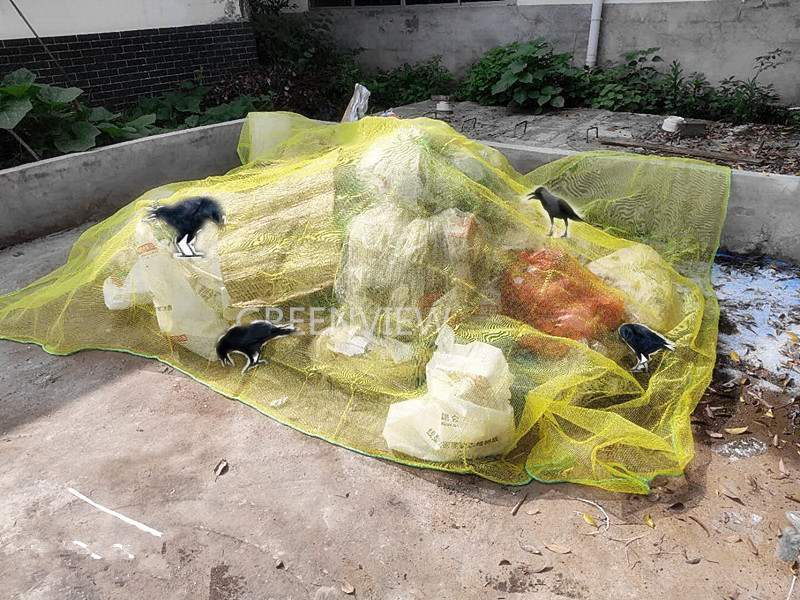 LONGNAN  GREEN  GARDEN  SUPPLIES  CO., LTD. – LTD. 2