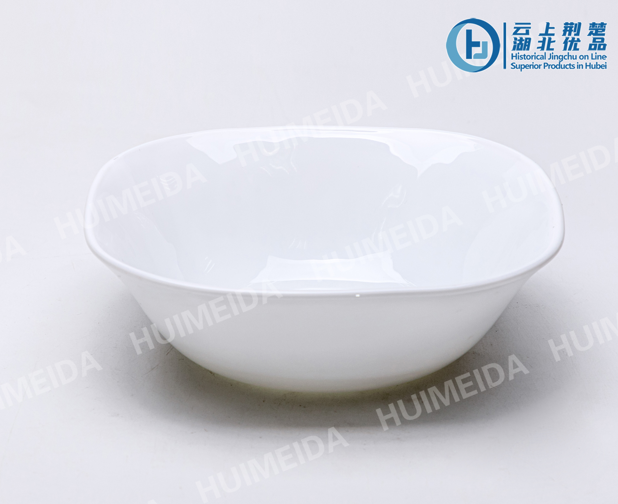 Opal Glass Square Bowl