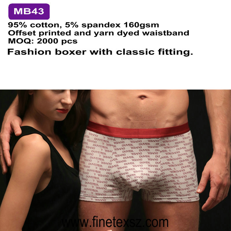 Men's underwear