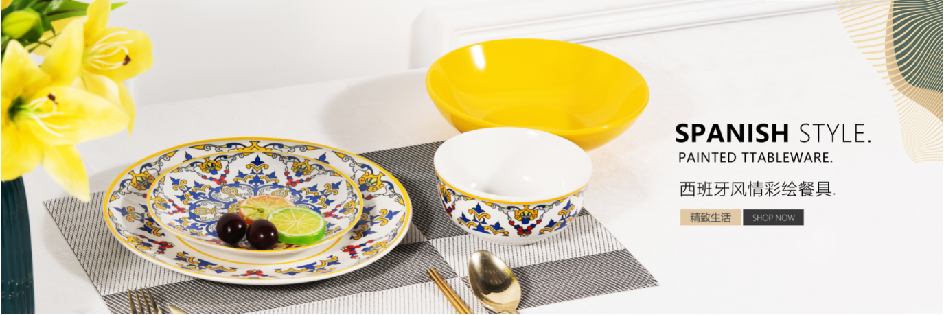 Porcelain dinner set with decal