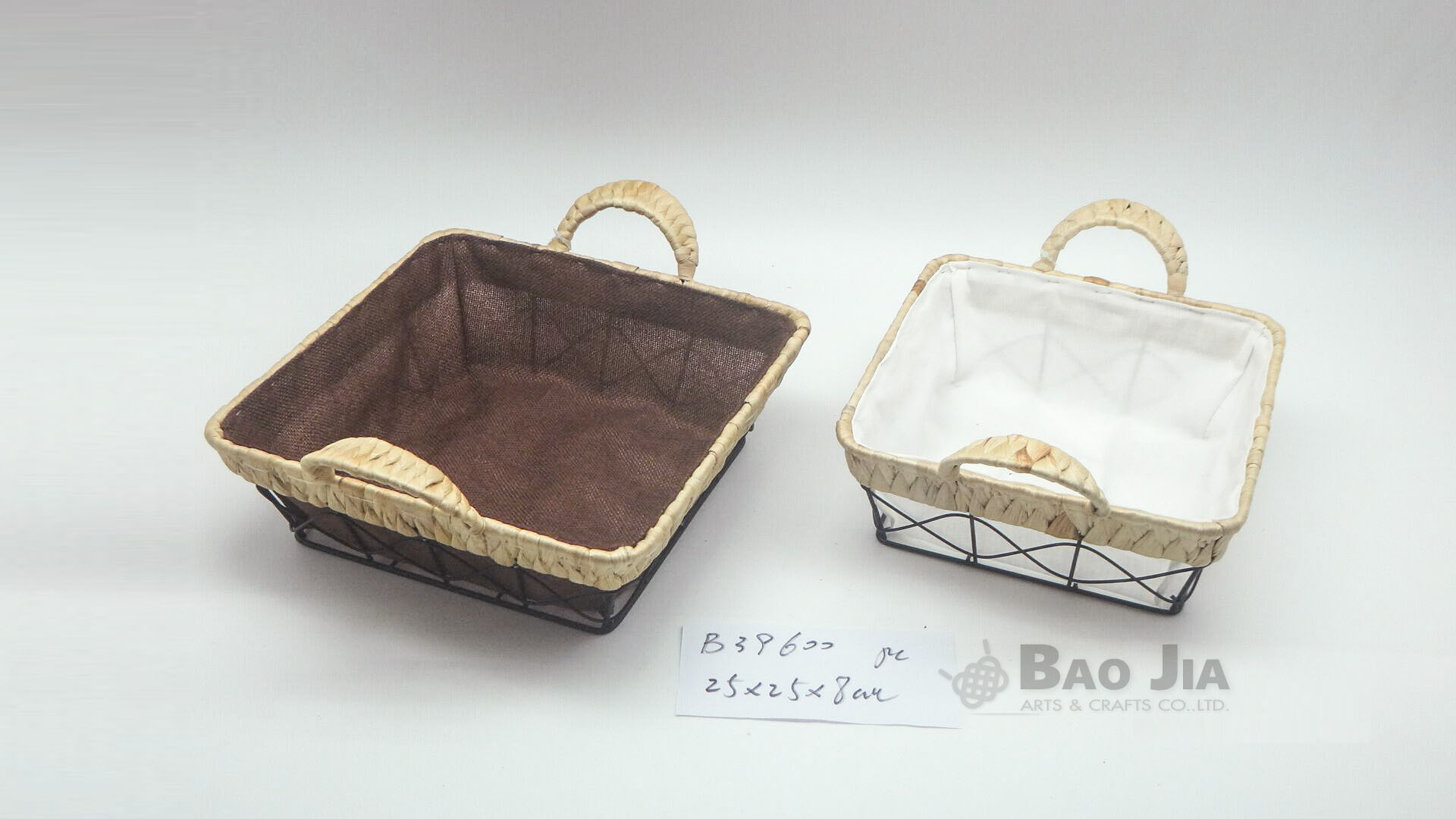 square water hyacinth and wire basket with fabric lining