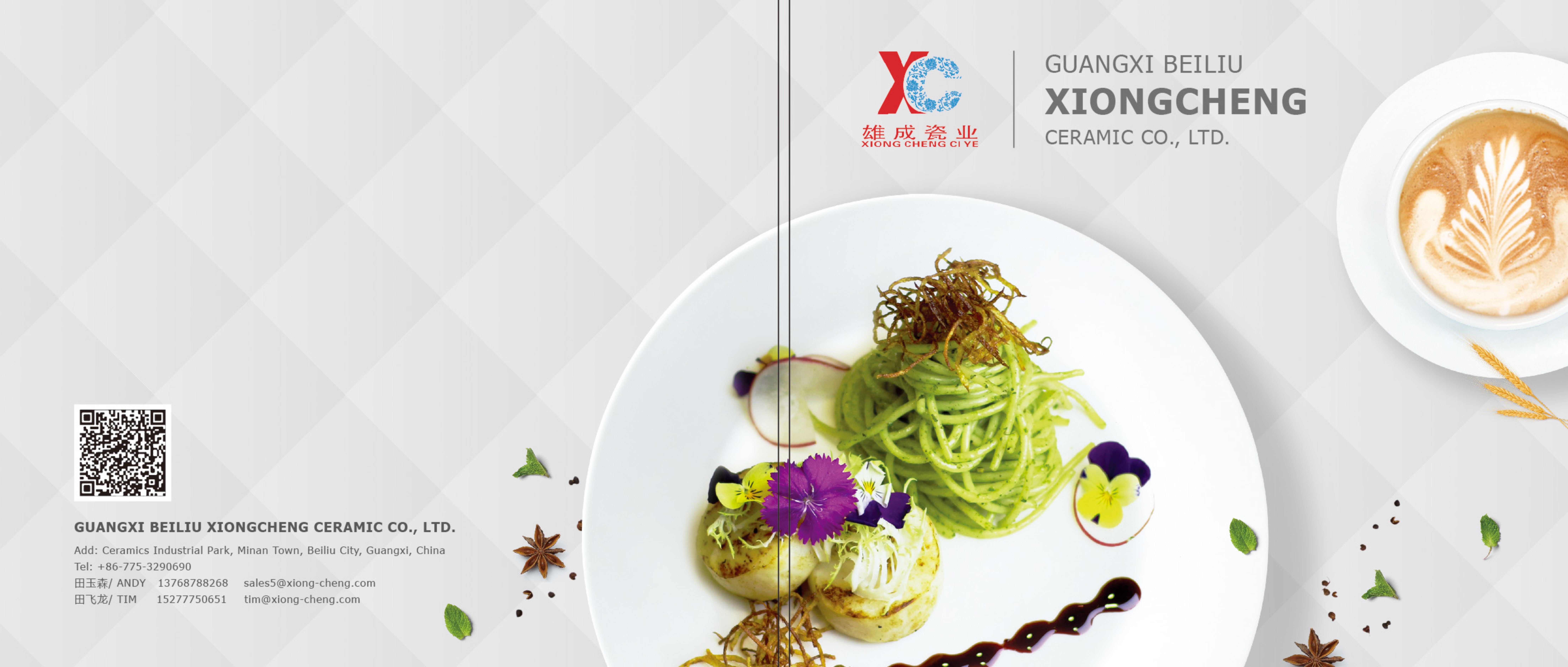 Guangxi Beiliu Xiongcheng Ceramic Co., Ltd. – Other daily ceramics 1