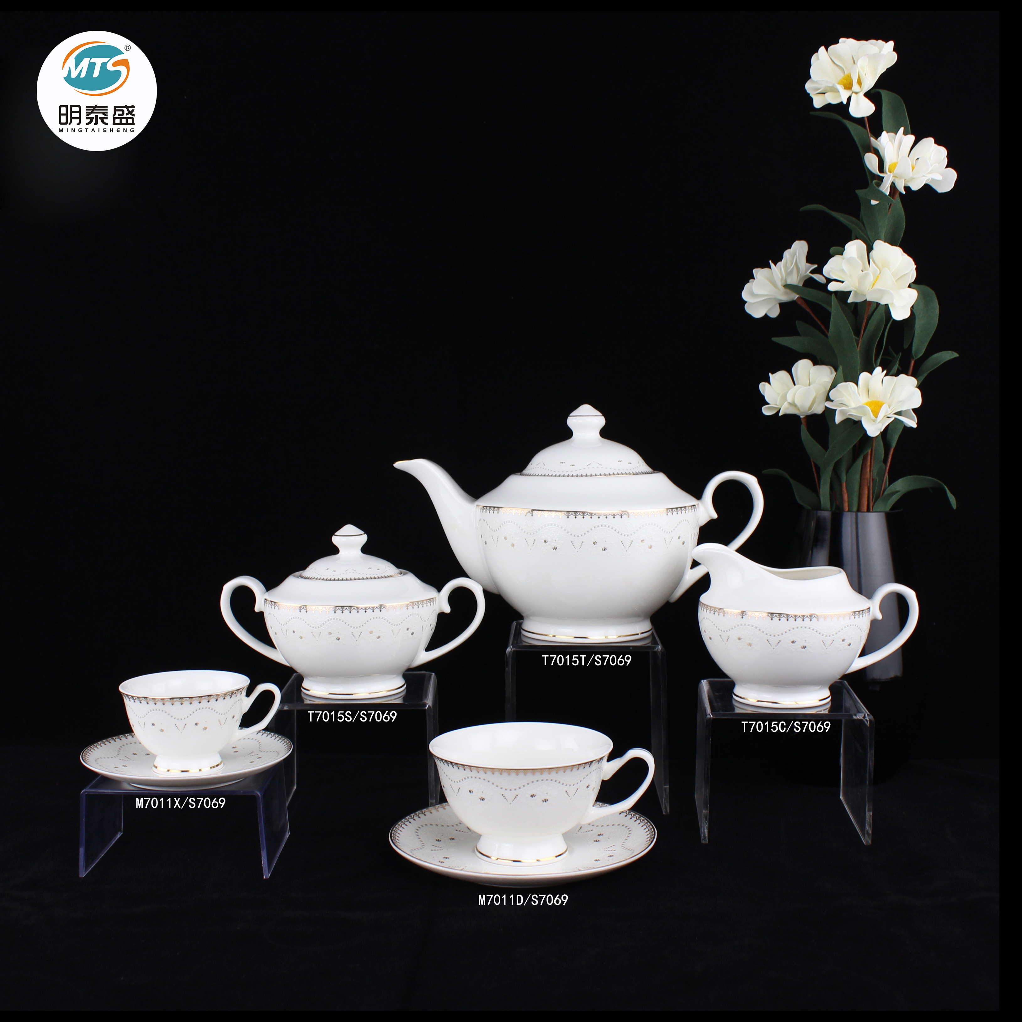 Dinner set