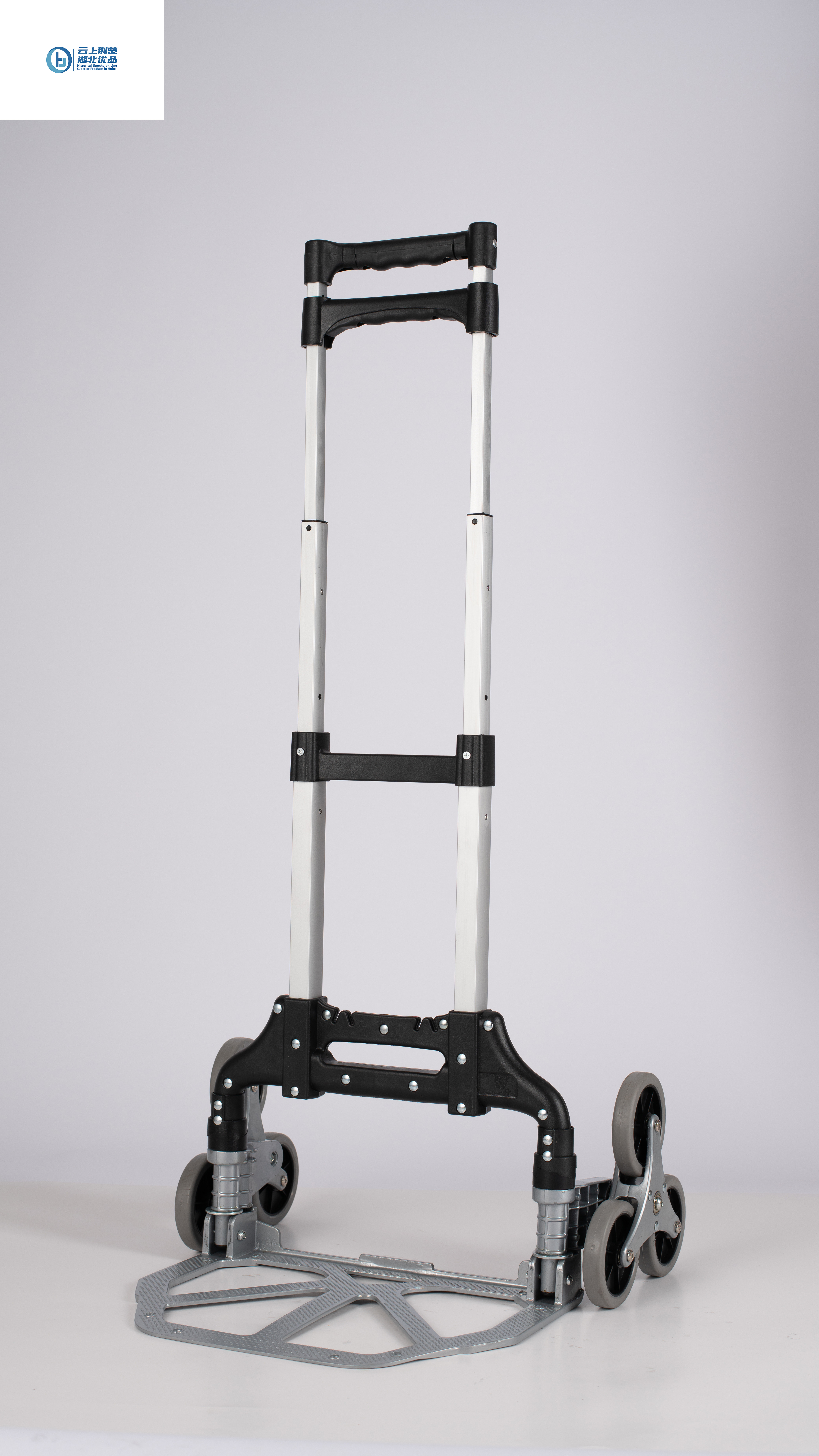 Foldable trolley