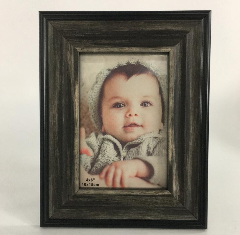Ps Photo Frame