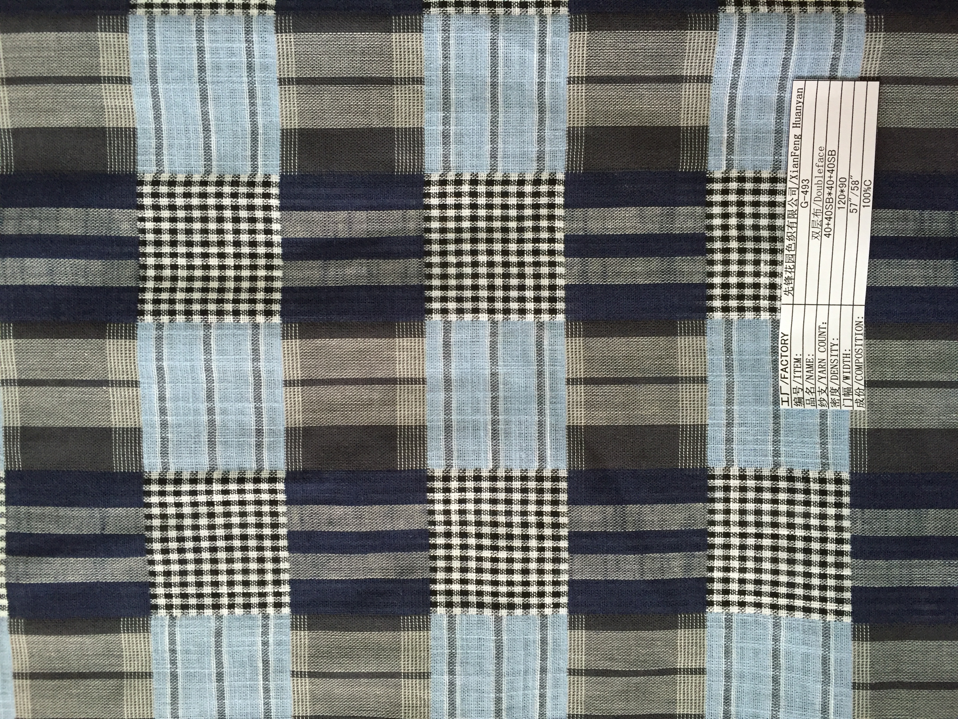 NANTONG TONGZHOU XIANFENG HUAYUAN YARN-DYED FABRIC CO.,LTD. – vestido de noche 3
