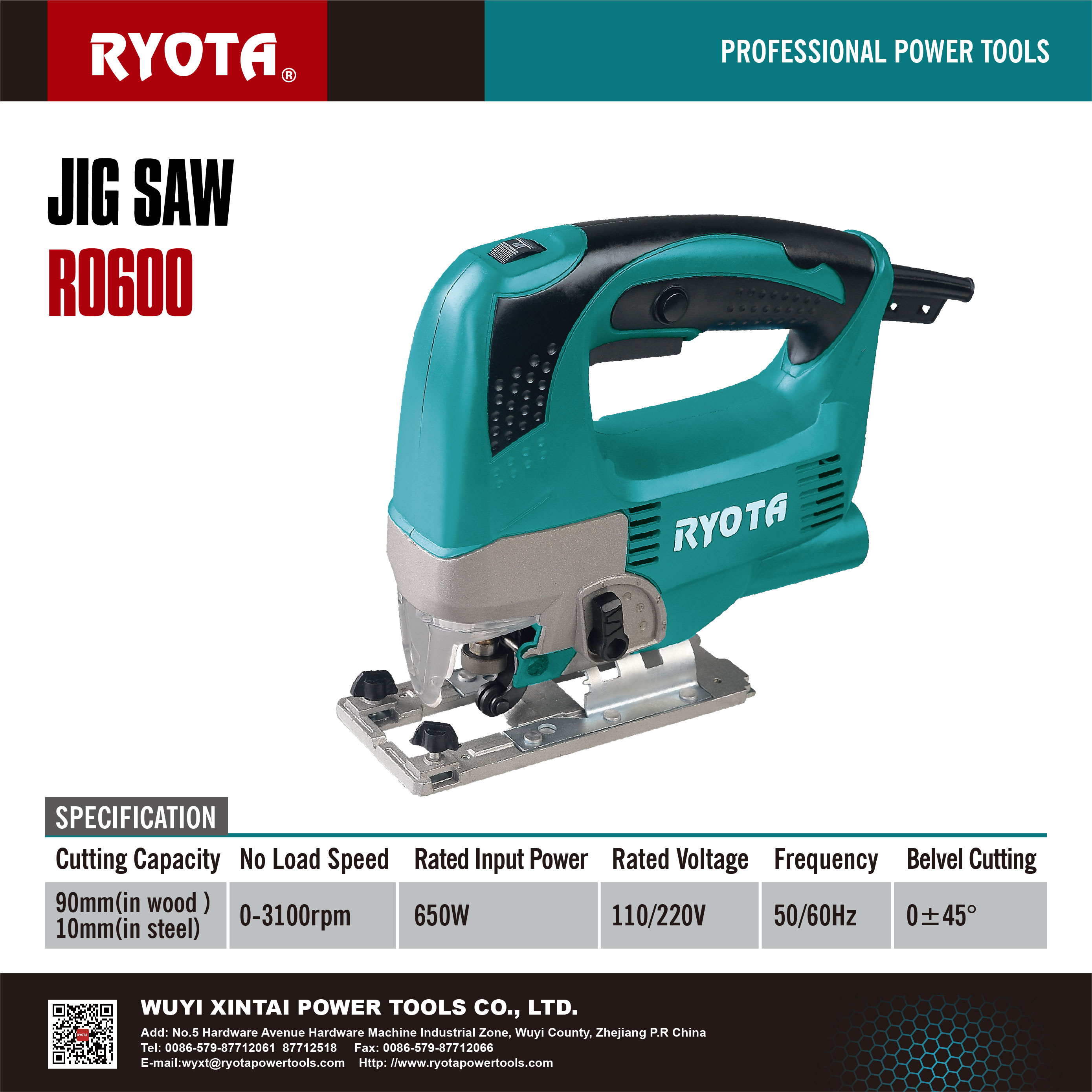 Jig Saw