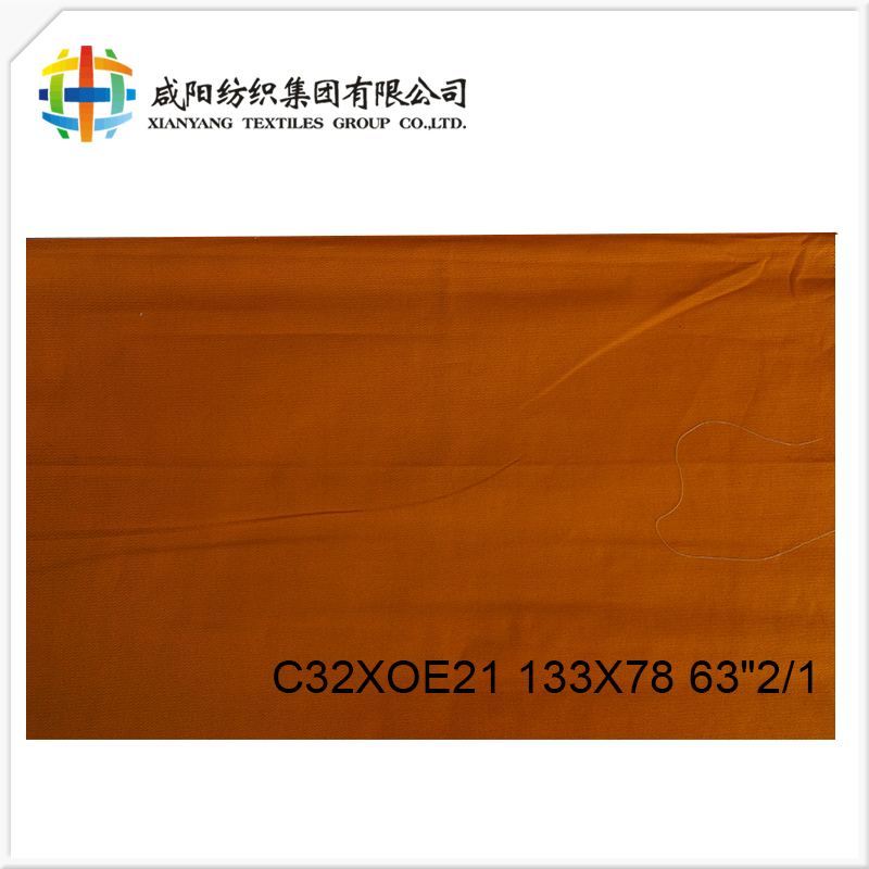 100% Cotton Grey Fabric