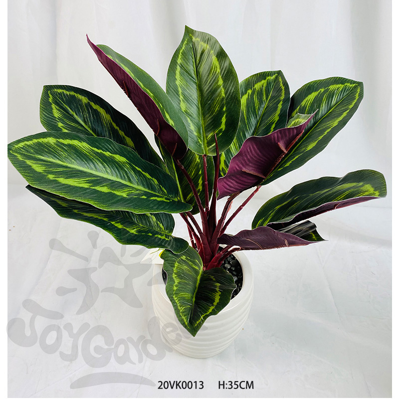 Artificial Plants