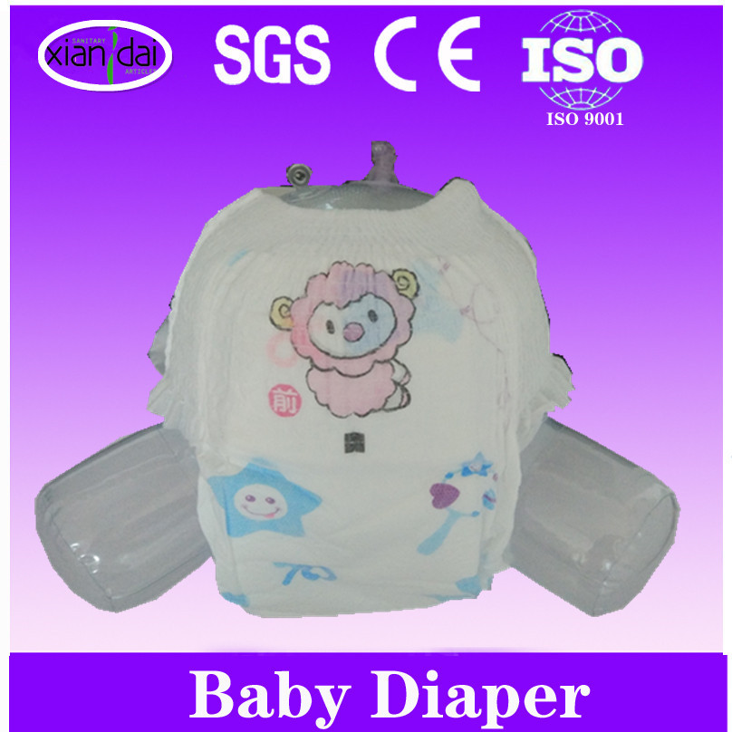 Swimming Pants for babies