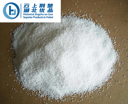Stearic acid R401860 - Rubber Grade
