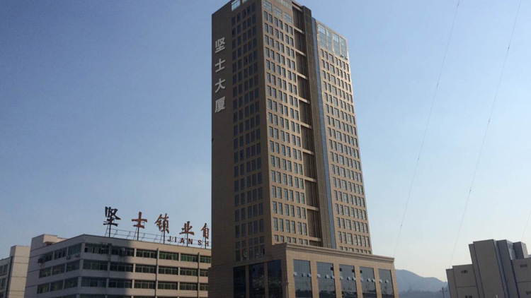 Jianshi Lock Industry Co., Ltd. – three-pole lock 3