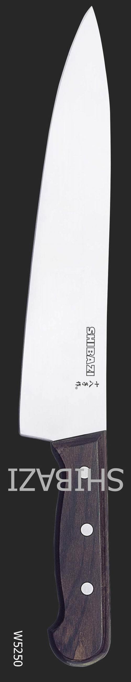 250mm Chef Knife
